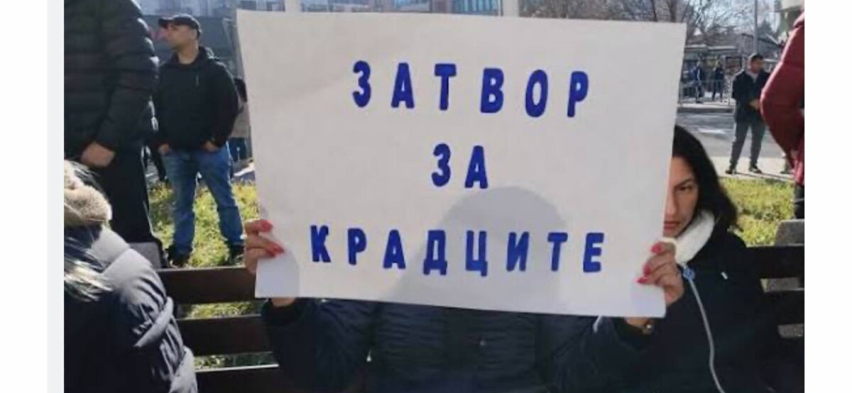 предупреди че евентуално увеличение на данъците без реални икономии реформи