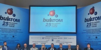 Ядрената енергия става стратегическа: Новите технологии увеличават нуждата от ток