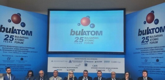 Ядрената енергия става стратегическа: Новите технологии увеличават нуждата от ток