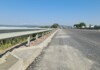 Ремонтът на АМ "Тракия"