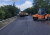 Ремонтът на пътя