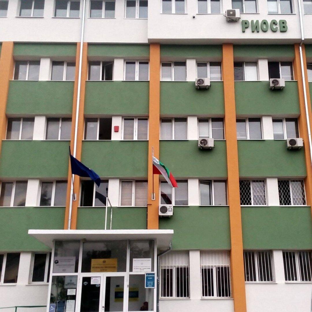 назначи Зинка Стойкова за директор на Регионалната инспекция по околната