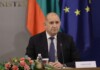 Румен Радев