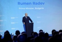 Румен Радев