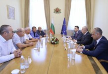 Срещата