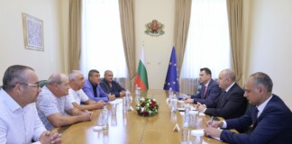 Срещата
