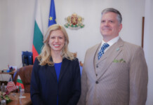 Срещата
