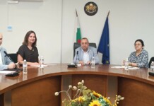 Срещата в Пловдив