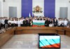 Церемонията
