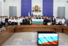 Церемонията