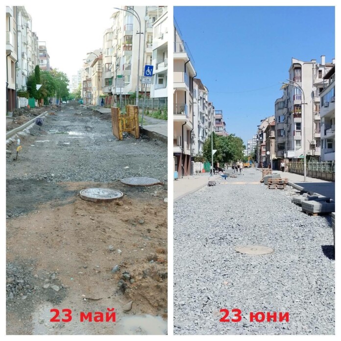 Улица "Оборище" в Бургас Улица "Оборище" в Бургас