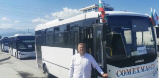 Васил Пиронков