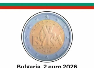 юбилейна монета