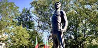 189 години от рождението на Васил Левски