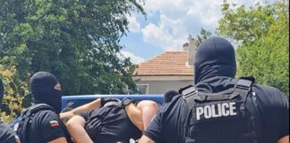Арестът