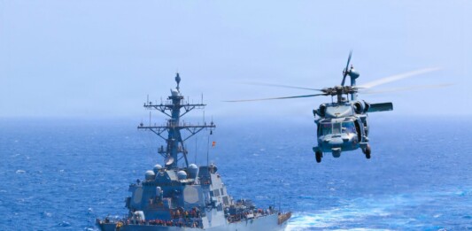 Армия на САЩ