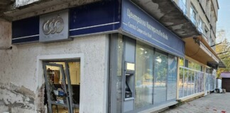 Зрелищен опит за кражба от банкомат във Вълчедръм