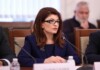 Десислава Атанасова