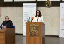 Десислава Георгиева