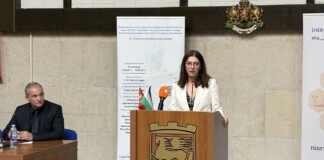 Десислава Георгиева