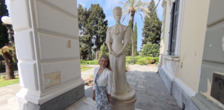 Габриела Руменова
