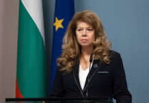 Без вето: Йотова обясни защо обнародва държавния бюджет Илияна Йотова