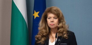 Илияна Йотова