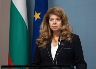 Илияна Йотова