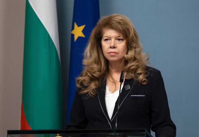 Илияна Йотова