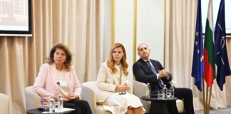 Илияна Йотова, Велислава Петрова и Румен Радев