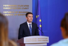 Иван Василев