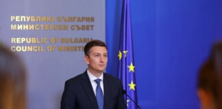 Иван Василев