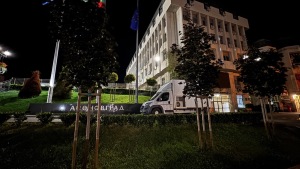 Измервателната станция