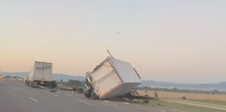 Катастрофа в София