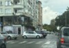 Катастрофата
