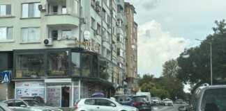 Катастрофата