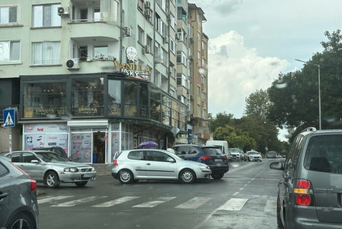 Катастрофата