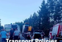 Катастрофата край Дупница