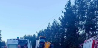 Катастрофата край Дупница