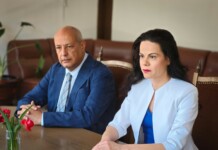Министър Катя Ивкова разпореди проверка в МБАЛ „Проф. д-р Параскев Стоянов“ – Ловеч Катя Ивкова в болницата в Ловеч