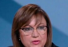 Нинова поиска изтегляне на здравния бюджет: „Античовешки е“ Корнелия Нинова