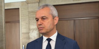 Костадин Костадинов