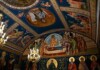 Манастирът "Света Петка"