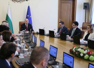Министерският съвет