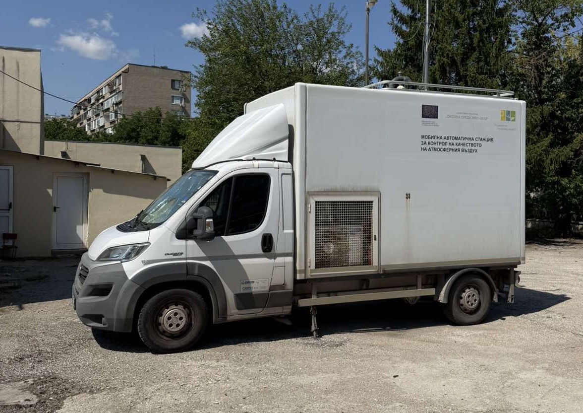 От четвъртък в град е разположена Мобилна автоматична станция за