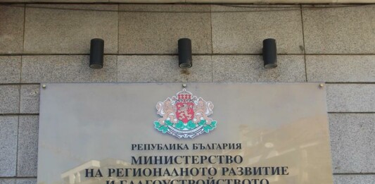 МРРБ