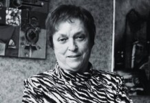 Надежда Захариева