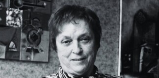 Надежда Захариева