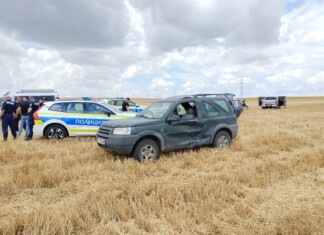 Напрежение край село Малка поляна
