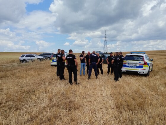 Напрежение край село Малка поляна